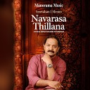 Sreevalsan J Menon Edappally Ajith Kumar K K Anil William Francis Mohammed… - Thillana Instrumental Adi