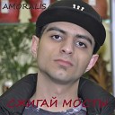 AMORALIS feat Александра - Сжигай мосты