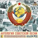 185 Юрий Богатиков - Мелодия