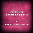 Giorgos Vassilopoulos - Gyrna Sto Spiti Sou Xana Original Mix