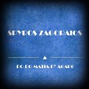 Spyros Zagoraios - O Efialtis Original Mix