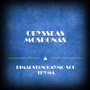 Odysseas Moshonas - To Laheio Original Mix