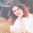 Dalia - Wehyatak Ya Habibi