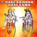 Ketan Patwardhan - Hare Krishna Hare Rama Jaap Mantra