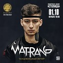 001 Matrang - Вода Dj Slaving Radio Edit