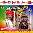 Vishnu Maldhari - Kanpur Goriya Pt 3