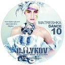 v - eshka Dance Vol 10 Track 008