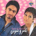 Tamer Hosny - Tarabyon com Tamer Hosny 17 Law Khaifa