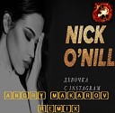 Nick O Nill - Девочка с Instagram Andry Makarov…