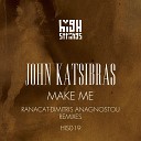 John Katsibras - The Dance