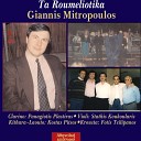 Giannis Mitropoulos - Na Ha Ti Hari Sou Aite Mperdeftike Mia…