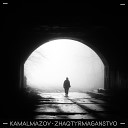 Kamalmazov - Zhaqtyrmaganstvo