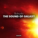Bobryuko - Blame Original Mix