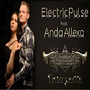 E P ft Anda Allexa - Trumpetta Extended Mix By InoMusic