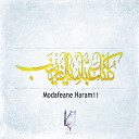 Mahdi Mirdamad - Tab Kardam Az Feraghat Original Mix