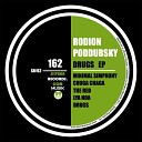 Rodion Poddubsky - The Red Original Mix