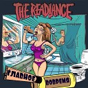 The Readiance - Некуда податься