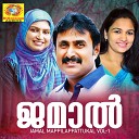 Kannur Shareef - Muthu Nabiyude