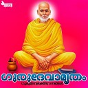 Berny Iganatius - Guruve Narayana