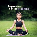 Japanese Relaxation and Meditation - Healing Session