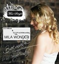 Mila Wonder vs DJ Mexx DJ Pruckhkovsky - Заставь Max Single Bootleg Radio Edit