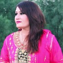 Kiran Ali Khan Ali Sheikh - Las Rakawa da Yarany Taukal Me Kre
