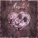 Archik - Сердечная боль