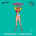 019 NILETTO Lavrushkin feat Xeigen - Любимка Original Radio Remix NEW 2019