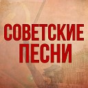 Евгения Алтухова - Не уходи не простившись со…