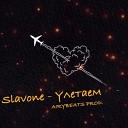 SLAVONE - Улетаем