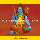 Shiva Mantrya - Meditative State