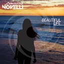 Christina Novelli - Beautiful Life Extended Mix