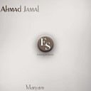 Ahmad Jamal - Easy to Remember Original Mix