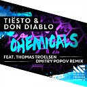 Tiesto Don Diablo feat Thom - Tiesto Don Diablo feat Thom