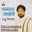 Andrew Kishore - Bhalobasha