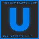 Max Trumpetz - Vanity Radio Edit