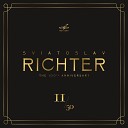 Святослав Рихтер - Соната для фортепиано No 6 ля мажор соч 82 III Tempo di valzer…