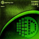 Xander - Sunrise Original Mix