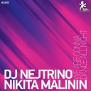 Dj Nejtrino Nikita Malinin - Cry Cry feat El Ray
