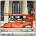 Клубные Миксы на Русских Исполнителей - Ты мой сорт героина (Dj Geny Tur  Techno Project extented remix).