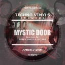 J Dam - Mystic Door DJ Link Remix