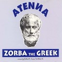 Greek Dance - Sirtaki Zorba The Greek
