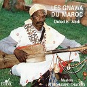 Maalem Si Mohamed Chaouqi - Sidi Amar Ouled Bambara