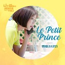 Song Min Jae of Sonamoo - Le Petit Prince