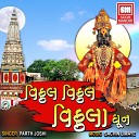 Parth Doshi - Vitthal Vitthal Vitthala Dhoon