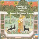 Pandit Shivkumar Sharma - Raga gurjari todi Madhya lay gat in rupak tal