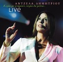 Angela Dimitriou - Ithela Na Xera De Drepese Live