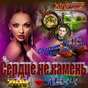 Лебедь Евгений - 037 Колючие розы