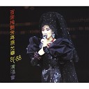 Anita Mui - Shang Xin Jiao Tang Live in Concert 87 88