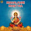 Anjali Jain - Mahalaxmi Mantra